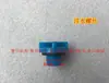 Accesorios para bomba de agua tipo GP tipo WZB 125w cabezal de bomba de aire acondicionado bomba autocebante doméstica accesorios