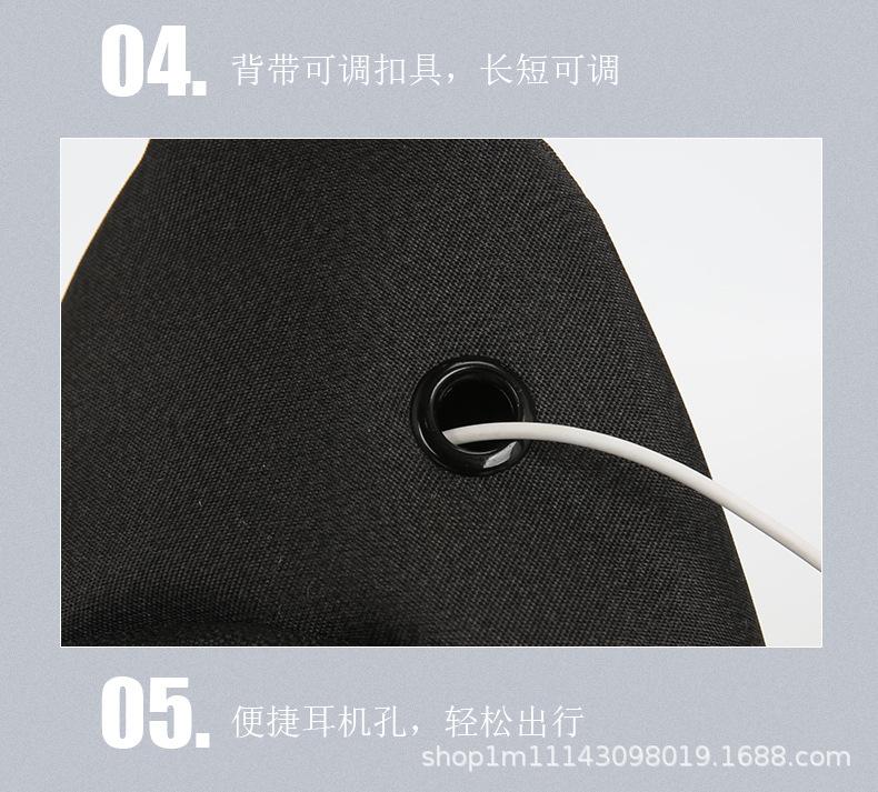 胸包2_30.jpg