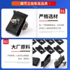 Accesorios Transfronterizos Adecuados para Revestimiento de Guardabarros de Coche Clip en Forma de U de Fijación al Chasis del Guardabarros Accesorios para Coche