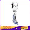 Marca Pan Cobre Azul Sapato de Salto Alto Estilo Vestido Disney Tinta Resina Contas DIY Pulseira de Prata