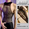 Lóbulo Sexy Malha Roupas Finas Transparentes Tentação Paixão Não Precisa Tirar Sexy Quente Malha Roupas Combinação Sexy Vazado Dropshipping