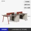 Mesa Moderna Simples para Uma Pessoa Mesa de Gerente Mesa de Chefe Mesa Executiva
