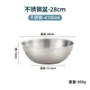 Cesta de Drenagem de Aço Inoxidável 304, Bacia para Lavar Vegetais, Peneira para Lavar Arroz, Bacia para Lavar Arroz, Filtro de Água para Lavar Frutas na Cozinha, Ferramenta para Lavar Arroz