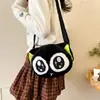 Versão Coreana da Mochila de Pelúcia Fofa de Desenho Animado Excêntrica Shin-Chan Presente, Mochila Peluda de Brinquedo de Pelúcia Personalizada Presente
