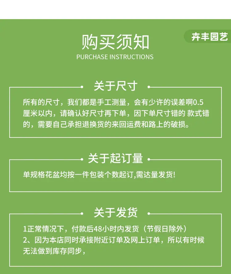 750详情页_12.png