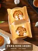 Bolsa de Empaque Gruesa Marrón para Pasteles de Luna de Mediados de Otoño 2026, Bolsa Sellada a Máquina para Pasteles Cremosos de Yema Estilo Cantonés, Bolsa Autoadhesiva para Pasteles de Luna