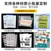 Bolsa de Almacenamiento para Ropa de Temporada con Relieve Ultrasónico, Cremallera Escarchada, Perforada Suavemente y Transpirable, Bolsa de Embalaje de Almacenamiento de Viaje de PE
