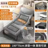 Cama Plegable para Siesta en la Oficina, Imprescindible para Trabajadores de Oficina, Estructura de Cama de Acero al Carbono, Estable y Silenciosa, No Molesta a los Vecinos