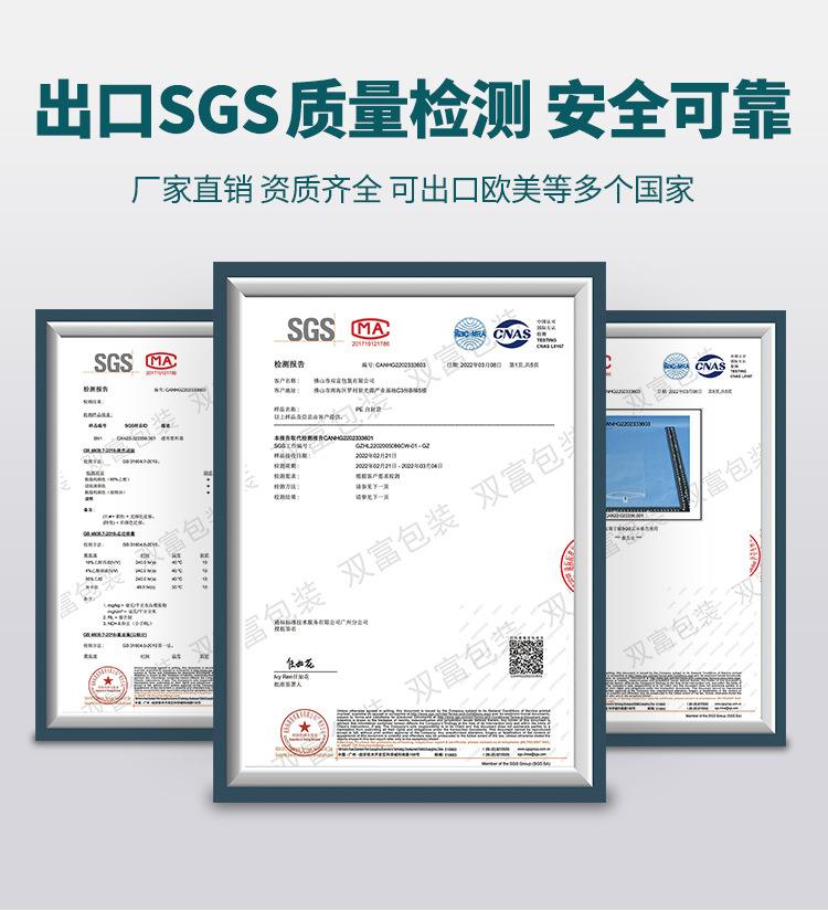 详情页_03.jpg