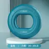 Treinador de força de pegada de silicone para homens, treinamento profissional de força da mão, equipamento de treinamento de dedos para idosos, treinamento de músculos do braço