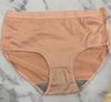 Ropa interior para mujer estilo japonés, estilo coreano, cómoda de cintura media, sexy y linda, talla grande, comercio electrónico transfronterizo.