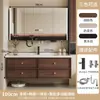 Nuevo mueble de baño de estilo minimalista con lavabo integrado de cerámica, armario espejo multifuncional de almacenamiento y combinación de madera maciza