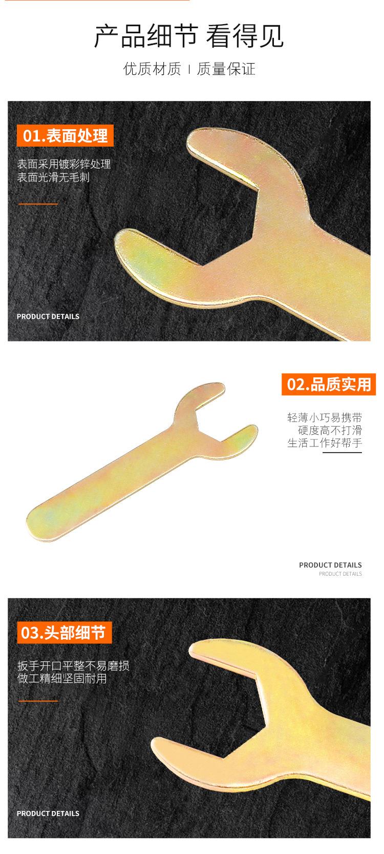 详情页_11.jpg