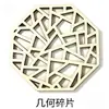 Nueva Celosía de Ventana China Pie de Madera Hueco Flor de Ventana Corte Láser Pie Redondo Colgante Decorativo Redondo Artesanía Venta al por Mayor Transfronteriza