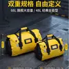 Bolsa impermeable para colín de motocicleta, bolsa de asiento trasero de gran capacidad para motocicleta, bolsa para casco, alforja de almacenamiento para viajes en motocicleta