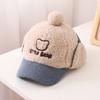 Gorra con visera para niños gorra de béisbol de invierno sombrero para bebé protección para las orejas sombrero cálido moda coreana para niña de 2 a 6 años sombrero para niños