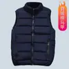 Colete de Penas Personalizado Roupa de Trabalho Inverno Acolchoado de Algodão Exposição da Empresa Colete de Proteção ao Trabalhador Masculino com Logo Personalizado