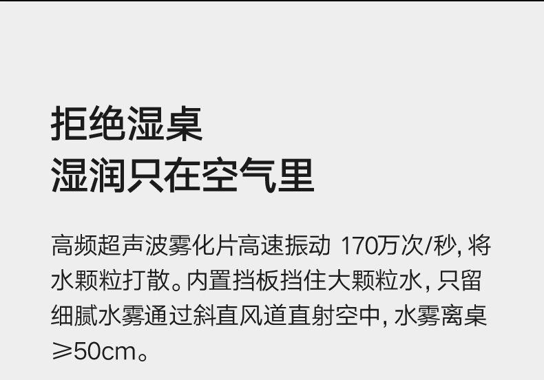 详情_12.jpg