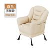 Dormitorio Dormitorio Cómodo Sedentario Respaldo Taburete Individual Silla Puff Silla Lounge Silla para Estudiante Universitario Silla para Computadora