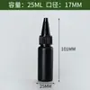 Botella Puntiaguda Negra en Stock, Botella Plana de Pegamento Fuerte Negro a Prueba de Luz, Botella de Esmalte de Uñas UV, Botella de Pegamento, Botella de Empaque de Tinta