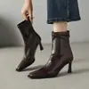 Botas Elegantes de Tacón Alto Botas Elásticas para Mujer 2026 Otoño/Invierno Nuevas Punta Cuadrada Tacón de Aguja Cremallera Trasera Botines Versátiles para Mujer