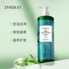 Zhiduo fragrância luxo shampoo hidratante shampoo limpeza refrescante shampoo cabelo fábrica atacado
