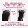 Peruca Coque Sintético para Mulheres, Fofo e Natural, Elástico de Cabelo com Presilha de Garra, Modelador de Coque, Penteado Coque, Coque de Peruca para Traje Antigo