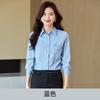 Camisa Blanca de Manga Larga a Rayas para Mujer Primavera y Otoño Nueva Entrevista Viajera Traje Profesional Ropa de Trabajo Vestido Temperamental para el Trabajo