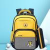 Mochila escolar para niñas de jardín de infancia que reduce la carga Niñas de primaria Grados 1-3 Bolsa infantil para niños niños Grado 1 superligera