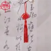 Borlas de nudo chino pequeñas al por mayor, colgantes largos de borla estilo chino, nudos chinos pequeños rojos