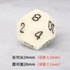 Dados Poliédricos de Jade Marfil de Fábrica Juego de Mesa Dungeons and Dragons Juego Casual Dados de Gama Alta Juego Z07