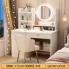 Tocador minimalista moderno mesa de maquillaje para dormitorio gabinete de almacenamiento integrado modelo económico para apartamentos pequeños tocador multifuncional
