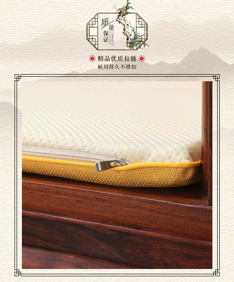 宝贝详情图9