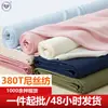Tecido de nylon 380T em estoque para jaquetas de plumas e peças acolchoadas com algodão, tecido para atividades ao ar livre à prova d'água e resistente a rasgos, forro e camada interna para roupas
