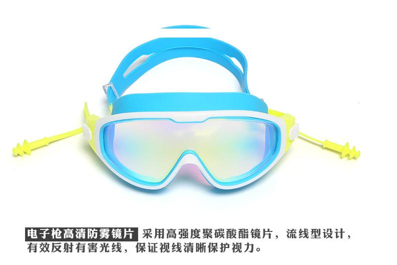 QQ图片20190802165214.png