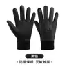 Luvas Quentes de Inverno Femininas Touchscreen Esporte Outdoor Dirigir Antiderrapantes Forradas com Lã Espessas à Prova de Frio à Prova de Vento Luvas de Ciclismo
