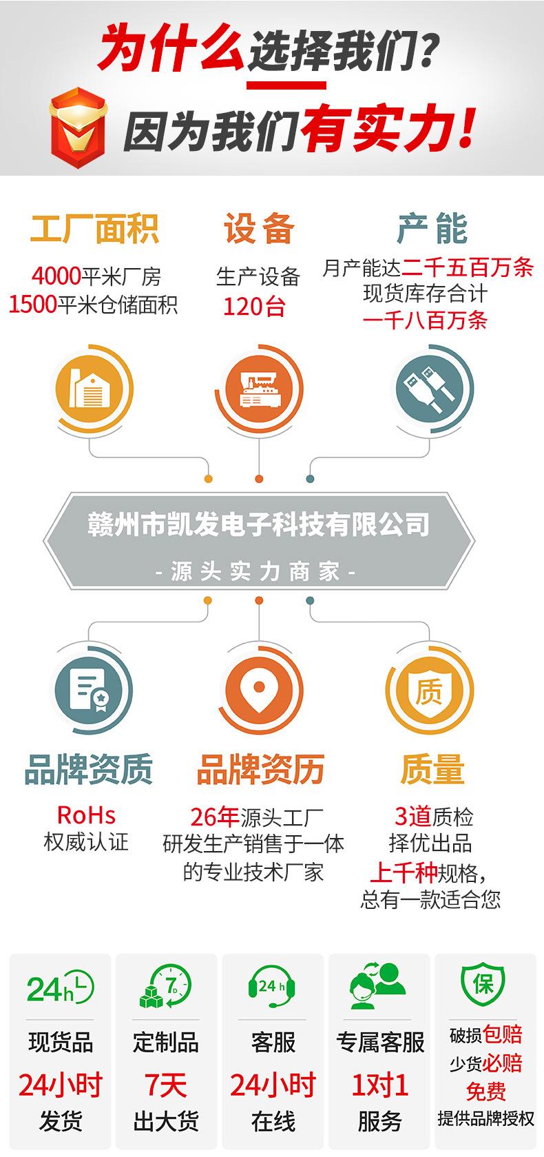 (40)详情页_01.jpg
