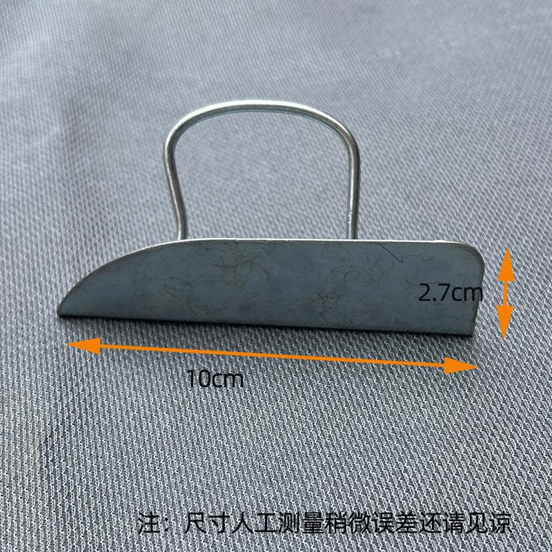 铁丝小号