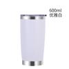 Comércio exterior 20oz carro copo spray 304 aço inoxidável copo de gelo sublimação copo térmico copo de cerveja gelada atacado