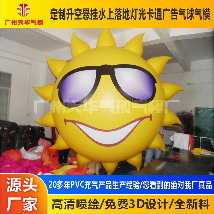 SAM_5369_副本.jpg
