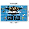 Nuevos productos transfronterizos, suministros para decoración de fiestas de graduación, tela de fondo para graduación, pancarta de graduación para campus, decoración de fondo fotográfico