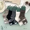Meias de Cashmere Femininas para Outono e Inverno, Meias Largas, Listras de Desenho Animado, Espessadas, Amigáveis à Pele, Confortáveis, Quentes, Atacado do Fabricante