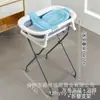 Bañera Plegable para Bebé sin Necesidad de Agacharse, Bañera para Bebé con Soporte de Marco de Hierro Elevado, Bañera para Bebé Recién Nacido para Bañar