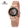 Entrega de una pieza forsining reloj mecánico manual para mujer de moda casual con correa de malla hueca para mujer pequeña