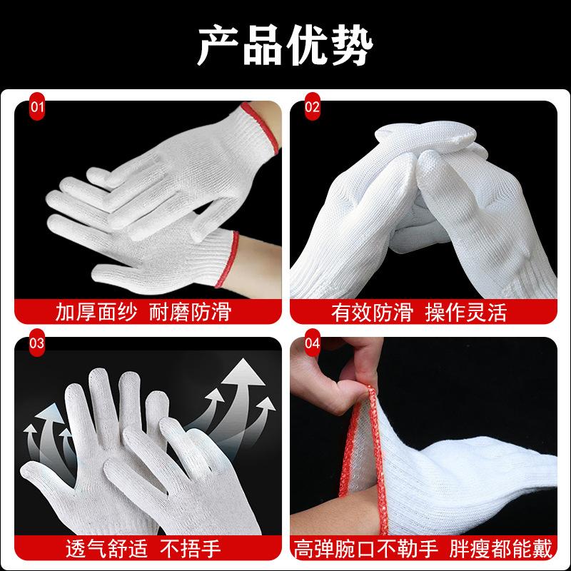 面纱手套主图2.jpg
