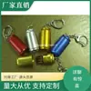 Memoria USB con forma de botella de vino, prueba gratuita, 8g 32g, memoria USB de metal con forma de botella de vino, memoria USB creativa, LOGOTIPO láser, fácil de tirar