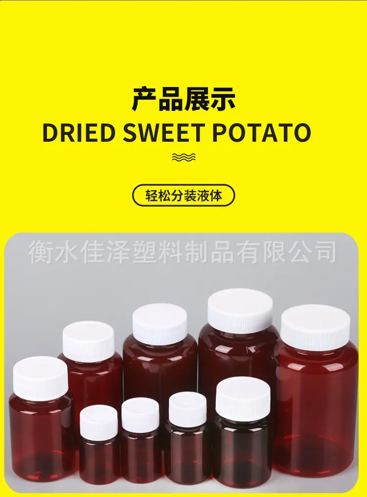 详情图_13.jpg