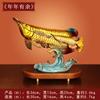 Adornos de pez dragón dorado de cobre Jishanyuan, más de un año, más de un año, más de un nuevo hogar decoración del hogar 0971