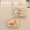 Mini cuchillo de utilidad portátil de dibujos animados, cortador de cajas, cúter, cuchillo para papel tapiz, cuchillo de manualidades, abridor de paquetes