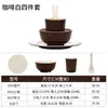 Juego de Vajilla de Melamina de Cuatro Piezas Hotel Restaurante Restaurante Tienda de Hotpot Juego Plato Palillos Cuchara Taza Plástico Imitación Porcelana Comercial